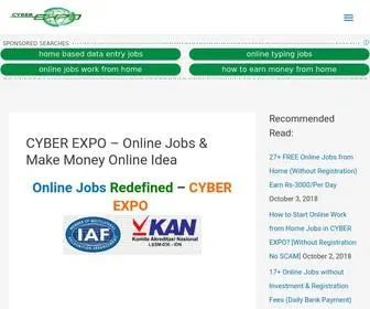 Cyberexpo.in(CYBER EXPO) Screenshot