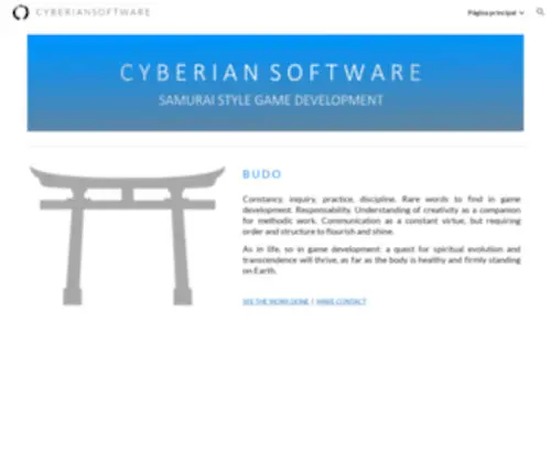 Cyberiansoftware.com.ar(C Y B E R I A N S O F T W A R E) Screenshot