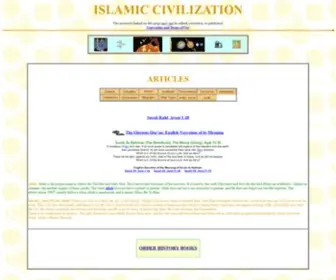Cyberistan.org(Islamic Civilization) Screenshot