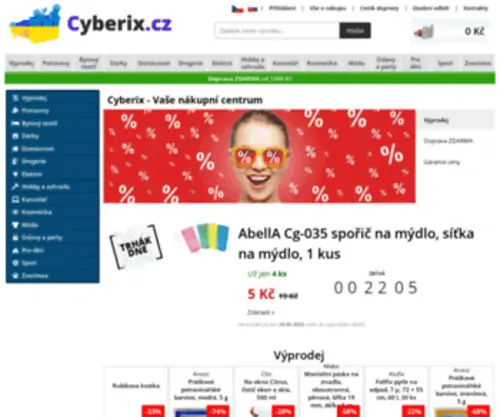 Cyberix.cz(Vaše nákupní centrum) Screenshot