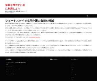 Cyberload.net(Cyberload) Screenshot