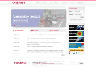 Cybernet.asia(Cybernet asia) Screenshot