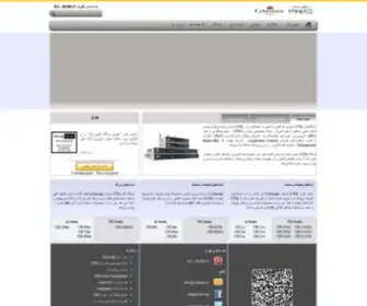 Cyberoam.ir(نماینده و نمایندگی رسمی سایبروم (سایبرم)) Screenshot