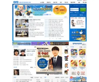 Cyberoro.com(사이버오로) Screenshot