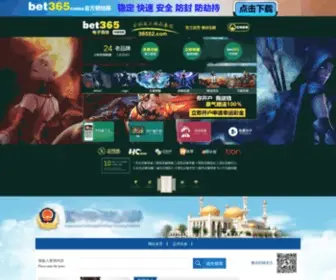 Cyberparkonline.com(Cyberparkonline) Screenshot