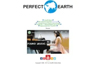 Cyberpe.org(Perfect Earth) Screenshot