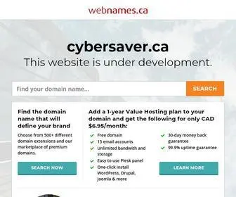 Cybersaver.ca(cybersaver) Screenshot