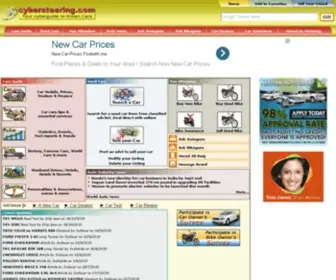 Cybersteering.com(Cybersteering) Screenshot