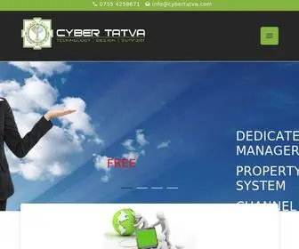 Cybertatva.com(Hotel Management Solution & Free Channel Manager) Screenshot