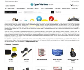 Cyberteleshop.com(Cyber Tele Shop) Screenshot