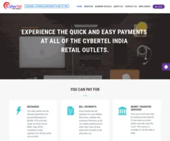 Cybertelindia.com(Cybertelindia) Screenshot