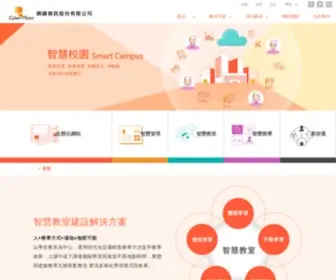 Cybertutor.com.tw(網韻資訊股份有限公司) Screenshot