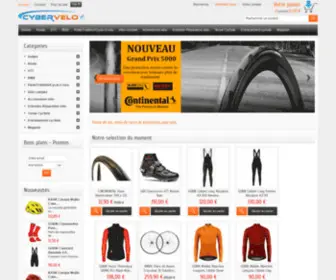 Cybervelo.com(Cybervelo) Screenshot