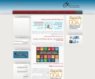 CYbrarians.org(Libraries) Screenshot