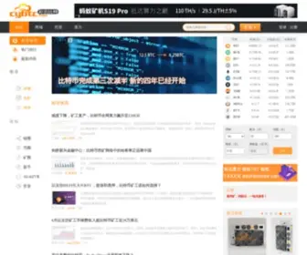 CYBTC.com(比特币) Screenshot