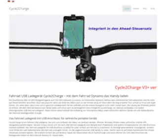 CYcle2Charge.de(DER integrierte USB) Screenshot