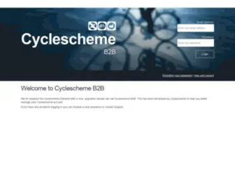 CYcleschemeb2B.co.uk(Cyclescheme B2B) Screenshot