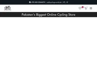 CYcling-World.pk(Cycling World) Screenshot