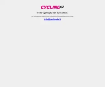 CYcling4U.it(Giubbini) Screenshot