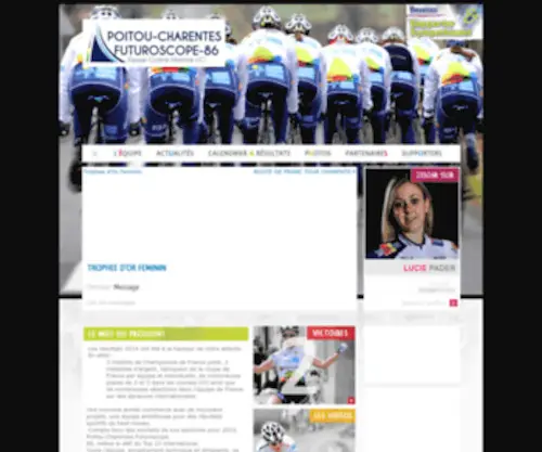CYclisme-Vienne-Futuroscope.fr(Equipe Cycliste UCI) Screenshot