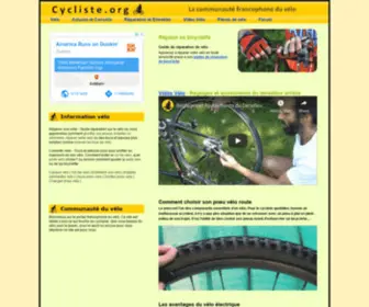 CYcliste.org(Vélo) Screenshot