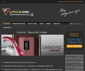 CYclovac.ua(Встроенный) Screenshot