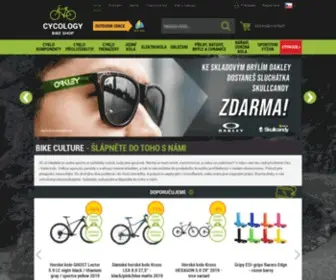 Cycology.cz(Servis jízdních kol) Screenshot