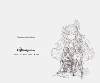 Cydesignation.co.jp(CyDesignation（サイデザイネイション）) Screenshot