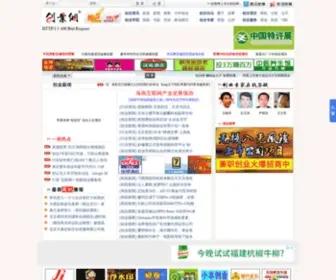 Cye.com.cn(创业网) Screenshot