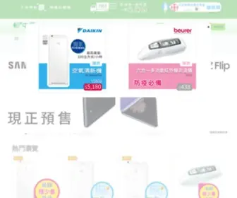 Cyeshop.com(中原電器) Screenshot