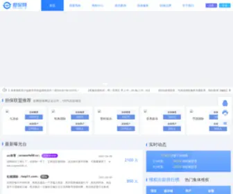 CYFFHS.com(苏州老子有钱网新能源科技股份有限公司) Screenshot