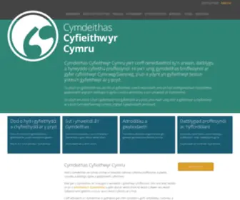 Cyfieithwyrcymru.org.uk(Cymdeithas Cyfieithwyr Cymru) Screenshot