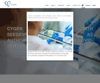 Cygengroup.com(HealthTech) Screenshot