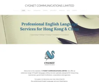 CYgnet.com.hk(Cygnet Communications Limited) Screenshot