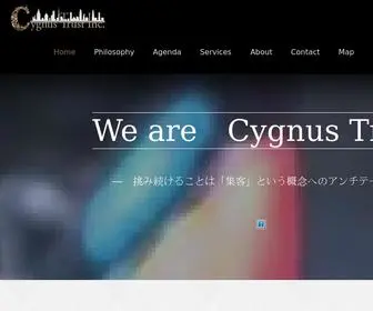 CYgnus-Trust.com(Cygnus Trust) Screenshot