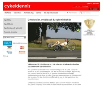 Cykeldennis.se(Cykeldennis har ett stort utbud av cykeldelar och cykeltillbehör online) Screenshot