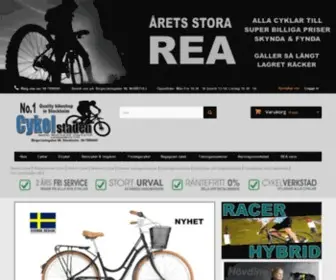 Cykelstaden.se(Cykelaffär) Screenshot
