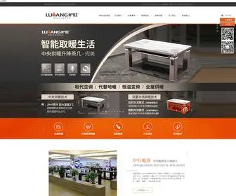 CYKF.com.cn(Ub8登录注册) Screenshot