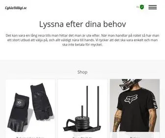 CYklabilligt.se(Lyssna efter dina behov) Screenshot