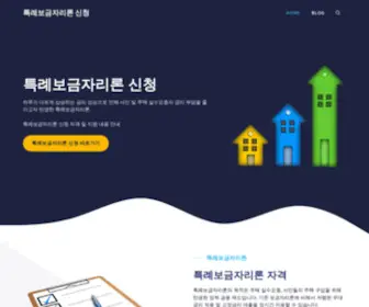 Cyon.co.kr(Cyon) Screenshot