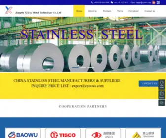 Cyooss.com(Home) Screenshot