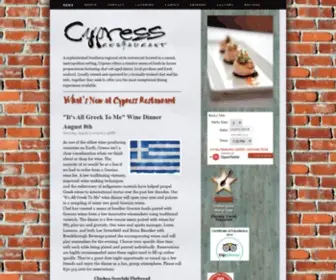 CYpressrestaurant.com(Cypress Restaurant) Screenshot