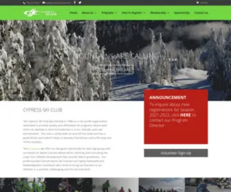 CYpressskiclub.com(Alpine Ski Club Vancouver) Screenshot