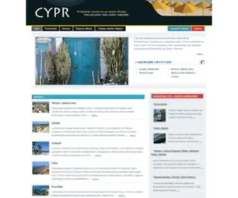 CYprinfo.pl(Cypr) Screenshot
