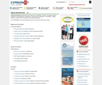 CYprus-Government.com(Cyprus Government) Screenshot