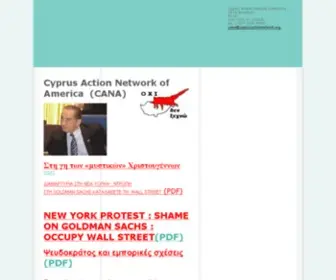 CYprusactionnetwork.org(Cyprus Action Network of America) Screenshot