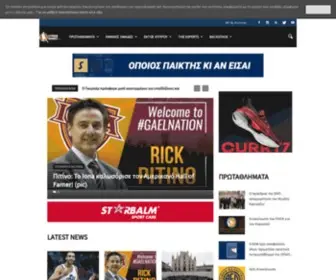 CYprusbasket.net(Cyprus Basket) Screenshot