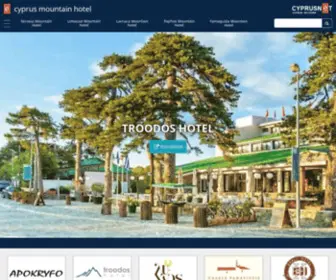 CYprusmountainhotel.com(Cyprus Mountain Hotel) Screenshot