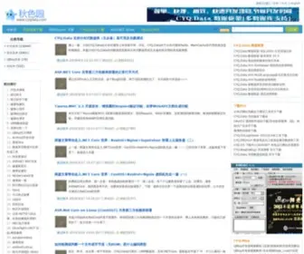 CYqdata.com(秋色园) Screenshot