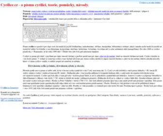 Cyrilice.cz(Cyrilice) Screenshot